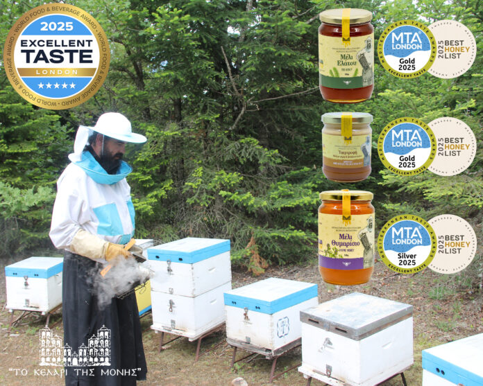Moni Trikorfou honey 2025